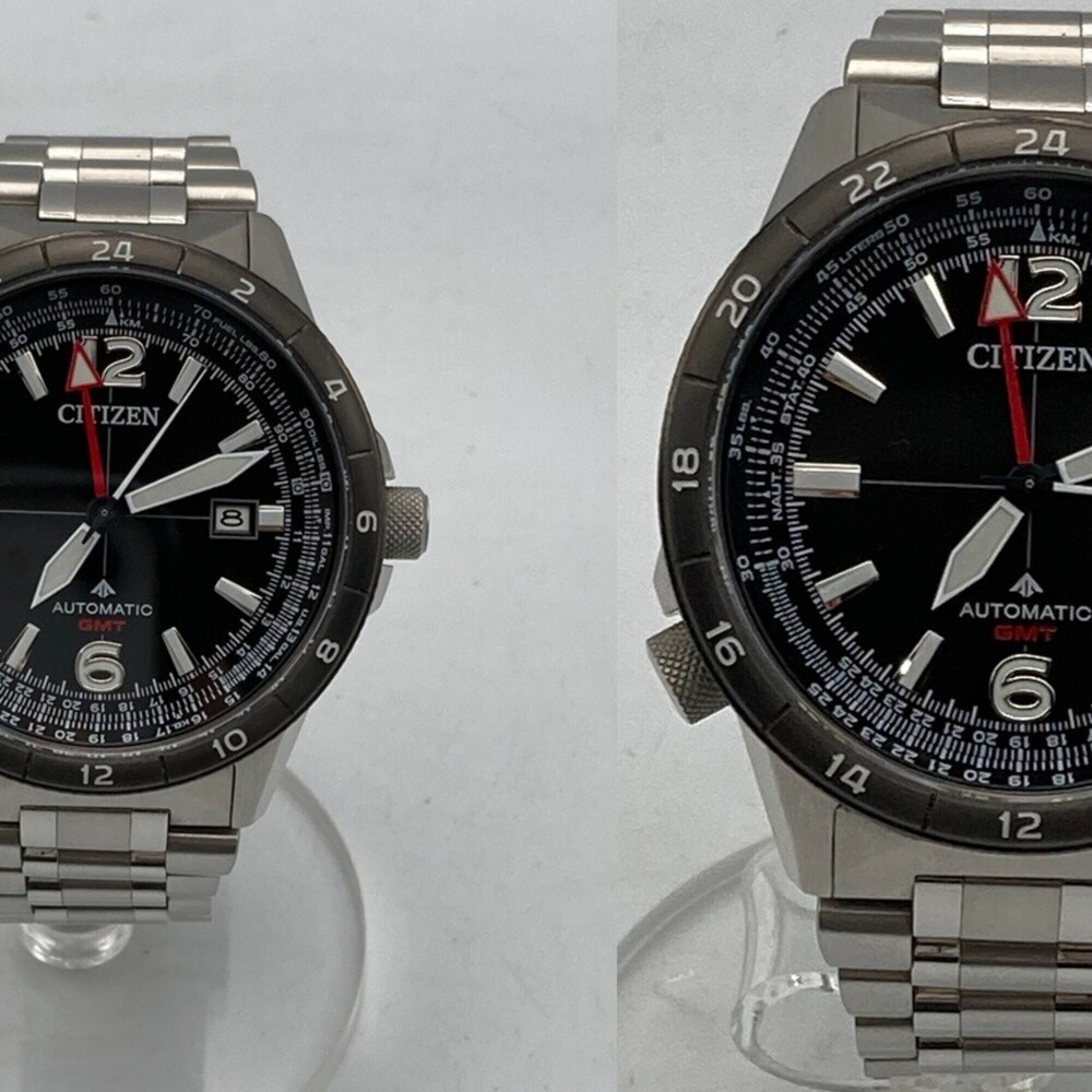 Citizen Promaster Sky Series Mechanical Gmt Watch Nb6046-59e View 2